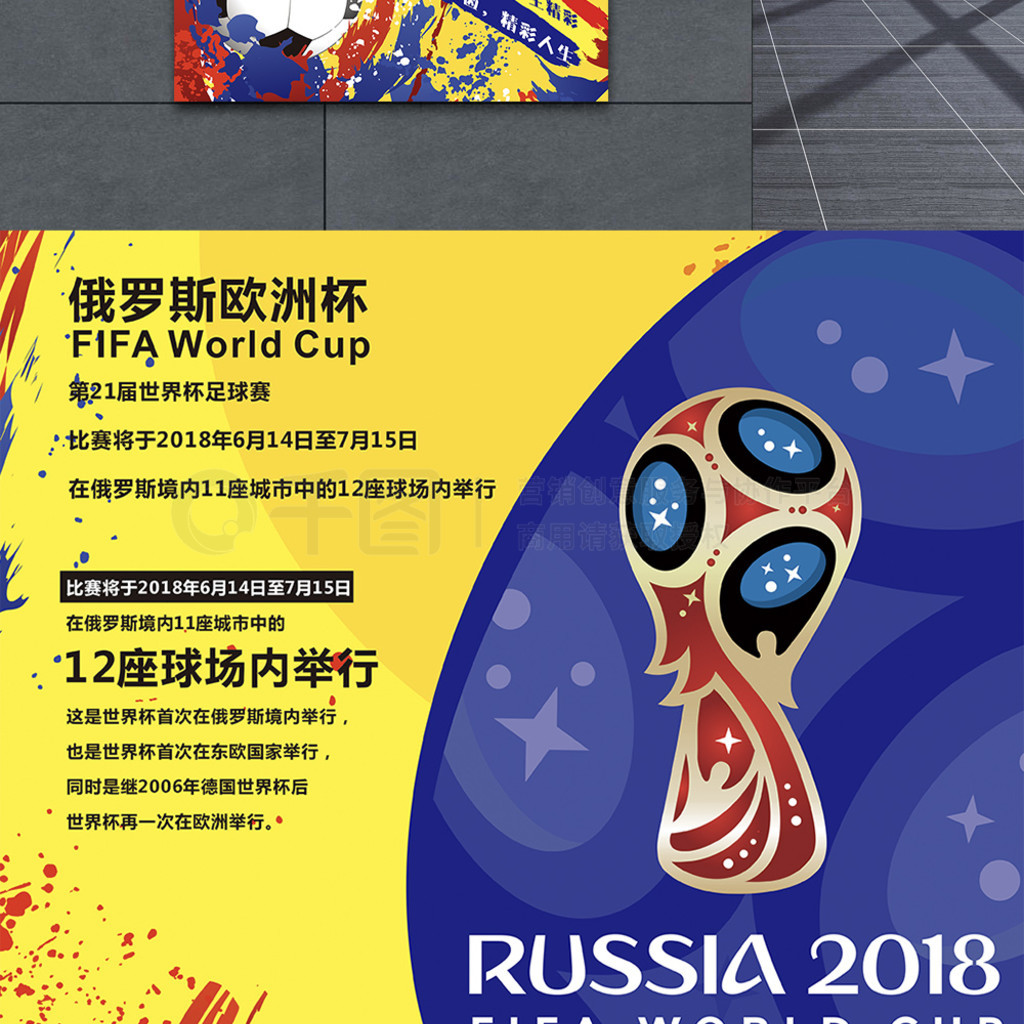 众关
