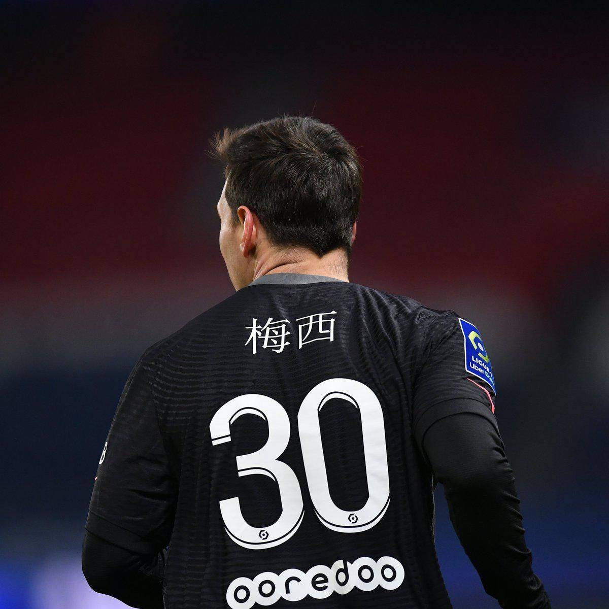 令人