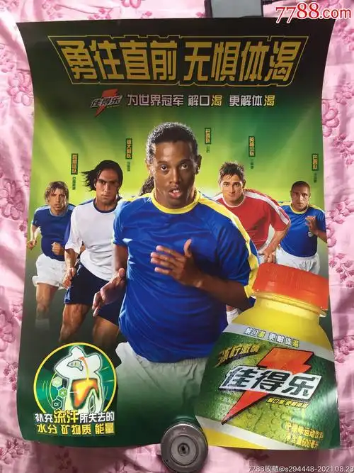 马尔的直接