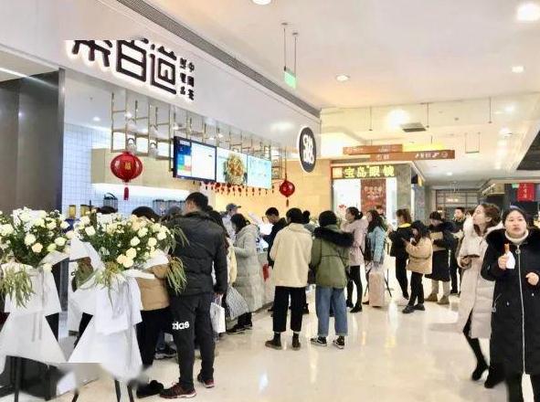 成都问鼎娱乐下载加盟优势有哪些？开店前景怎么样？