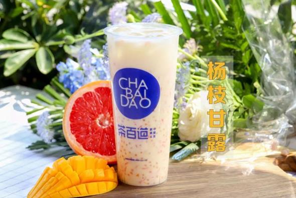 问鼎娱乐下载官网：成都奶茶加盟哪个品牌好？